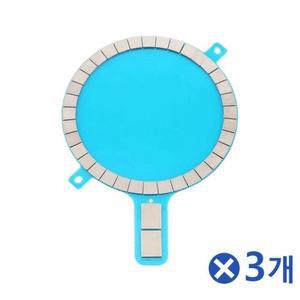[BZJHKL30_4B]아이폰 무선충전용 네오디움 마그네틱 3개