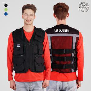 ATCV-1333 안전작업자조끼 현장관리자조끼 (인쇄무료변경)
