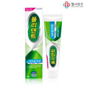 폴리덴트 의치부착재 내추럴무향 70g 틀니유지 착용감 향상
