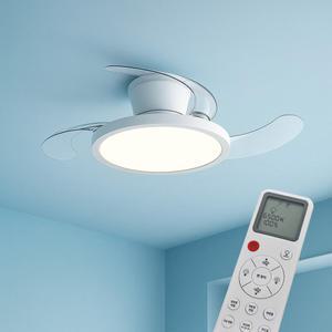 에어룩스 폴더블 실링팬 LED40W 50W BLDC모터 리모컨