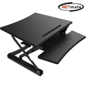 [BZJKFM5E_4B]NETmate 조절 스탠딩 데스크(680x590mm)