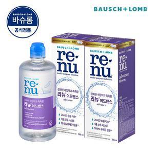 [바슈롬] 리뉴 어드밴스 355ml x 2개 소프트 렌즈 세척액