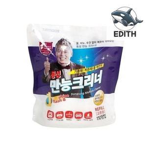 기름때 제거 만능 크리너 리필 청소용 다용도 (WFH378E)