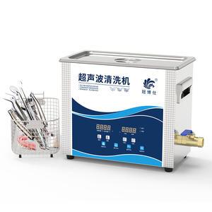 산업용 초음파 세정기 10L 쥬얼리 부품 기름제거 녹 GW0306 가변파 탈기 6.5L 180W