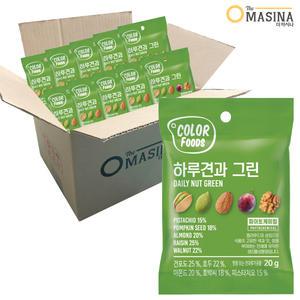 [더반] 하루견과 그린20g X 10봉