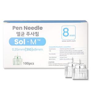 [메디위]Sol-M 솔엠 멸균주사침 인슐린 펜니들 0.25mm(31G)x8mm 1박스 총100개입