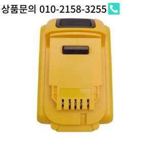 리튬 이온 충전식 배터리 DCB182 무선 전동 공구 교체