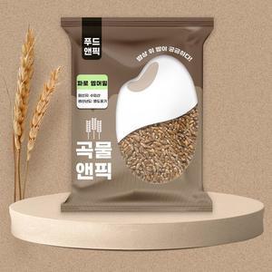 곡물앤픽 24년산 파로 엠머밀 4kg 파로곡물 파로쌀