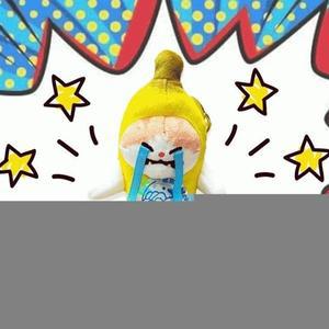 [기타]킹받는선물 친구선물 커플키링 소리나는 억울한 바나 (WFHBHNE)