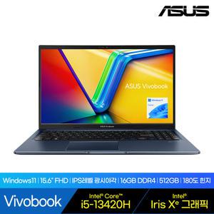 [ASUS] 비보북 15 X1502VA-BQ891 Windows11 Intel i5-13420H 16GB 512GB 15인치 업그레이드 노트북