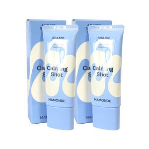 마몽드 카밍 샷 아줄렌 선크림 35ml x2개