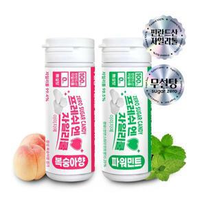[기타][3개] 프레쉬엔 자일리쿨 무설탕 제로 캔디 민트 복숭아 졸음 운동 운전 간식