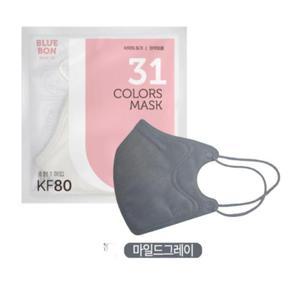 블루본 베이직 KF80 마스크 소형 마일드그레이 30매