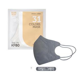 블루본 베이직 KF80 마스크 초소형 마일드그레이 30매