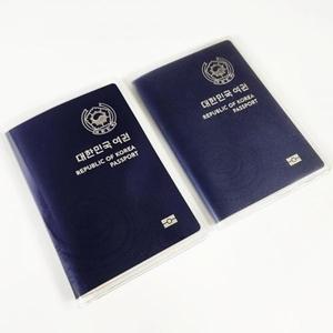 여권 커버 투명 반투명 케이스 2p