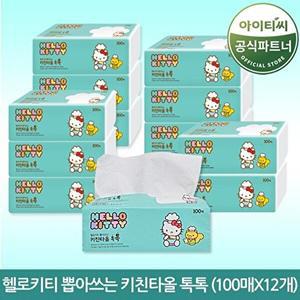 [홈스웰][S]헬로키티 뽑아쓰는 키친타올 톡톡 (100매x3개입) 4팩 총12개