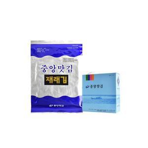 중앙맛김 보령 대천김 재래김 20g x 16봉 45년 전통 원초부터 다른 명품 김