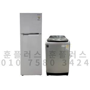 가성비 1인세트 냉장고 세탁기 세트 삼성 화이트 일반냉장고 255L+삼성 메탈 통돌이 세탁기 12kg