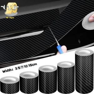 카본테이프 차량용 문턱 보호 필름 3D 탄소 섬유 스티커 스크래치 방지 방수 매트 블랙 나노 문짝 실