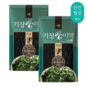 [품질보장]기장 명품 미역 100g x 2봉