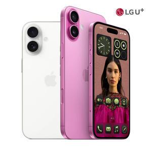 LG 아이폰16 128GB 번호이동 새상품 미개봉폰