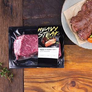 한우 채끝 헤비스테이크 (100g)