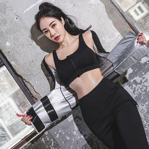 (무료배송) 여성 소형-대형 뱃살 다이어트 복대 땀복 벨트 조끼형