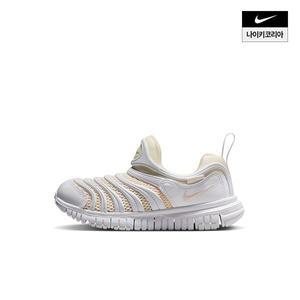 나이키 NIKE 다이나모 프리 PS IB7245-101 국내매장판 1478445