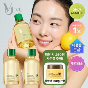 [체험특가]뷰 스페인 레몬 에센스 1 + 1 150ml 무료배송