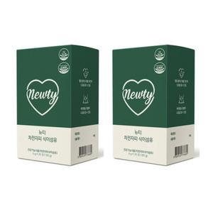뉴티 차전자피 식이섬유 먹는법 누티 neuty 분말 가루 2개 MJ