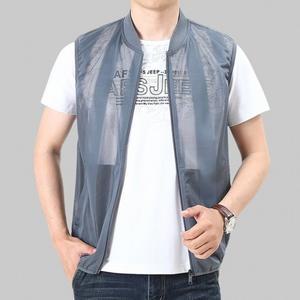 남성 조끼 여름 메쉬 현장 작업 집업 와플티셔츠 단체복 낚시 긴팔티 안전
