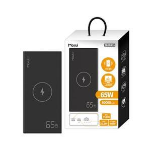 Morui PD 65W 무선충전 보조배터리 TL60 Pro 60000mAh 블랙