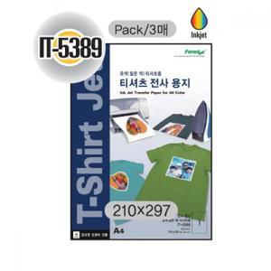폼텍 티셔츠 전사지 IT5389 3매