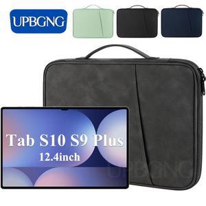 태블릿가방 호환 갤럭시탭파우치 아이패드 커버 삼성 갤럭시 탭 S10 플러스 S9 FE 12.4 용 태블릿 슬리브