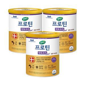 [셀렉스] 프로틴 락토프리 플러스 304g 3캔 근력단백질