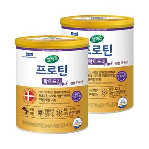 [셀렉스] 프로틴 락토프리 플러스 304g 2캔 근력단백질