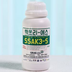 싹쓰리 에스 500ml 친환경 무농약 잡초제거 잔디관리 유해동물 유해조류 기피제