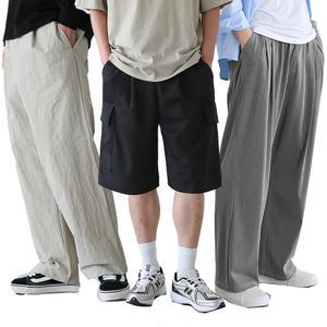 사 은 품 증 정 남자 트레이닝 반바지 5부 7부 쿨스판 버뮤다 텐셀 긴바지 빅사이즈 4XL 조거 카고 와이드 바스락 트랙팬츠 츄리닝