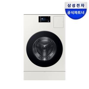 삼성 비스포크 AI콤보 올인원 세탁기건조기 WD90F25CHY 25kg+18kg 그레이지 세제자동투입