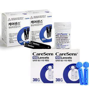 케어센스2 혈당시험지 100매 + 채혈침 200개 당뇨관리 개인용 혈당관리 (알콜솜 이벤트)