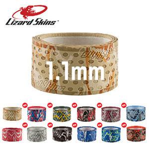 리자드스킨 카모 배트랩 1.1mm CAMO 배트그립 31컬러
