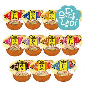 이나바 금빛육수 캔 70g 고양이간식