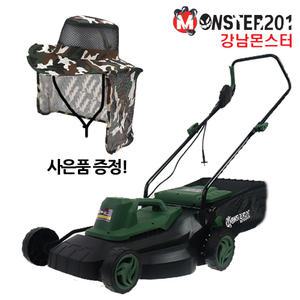 몬스터201 1800W 전기잔디깎이 전기모아 잔디깍기 원예 조경 풀 잡초 벌초 예초 마당 SF7A105