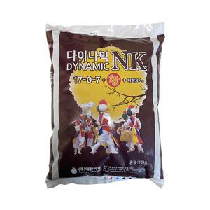 복합비료 다이나믹NK 10kg