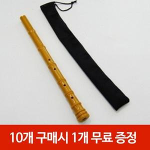 연악사 단소 (10+1) 교육용 연주용