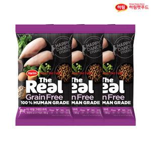 더리얼 캣 그레인프리 크런치 닭고기 어덜트 50g x 3개