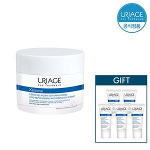 제모스 세라뜨 200ML 고보습 영양크림) +GIFT
