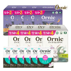 (견본12p추가) 쌍용 오닉피노 순면 유기농 생리대 중형/대형 x4팩