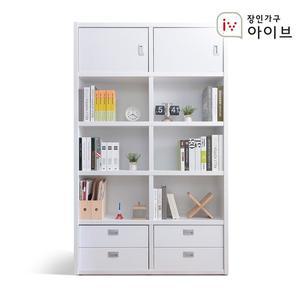 장인가구 아이브 마카롱 1200 5단 10칸 콤비 책장