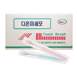 다온미세모 일회용칫솔 100개 여행용 휴대용 손님접대용 업소용 칫솔